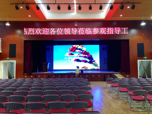 LED顯示屏亮度高低有什么好處？